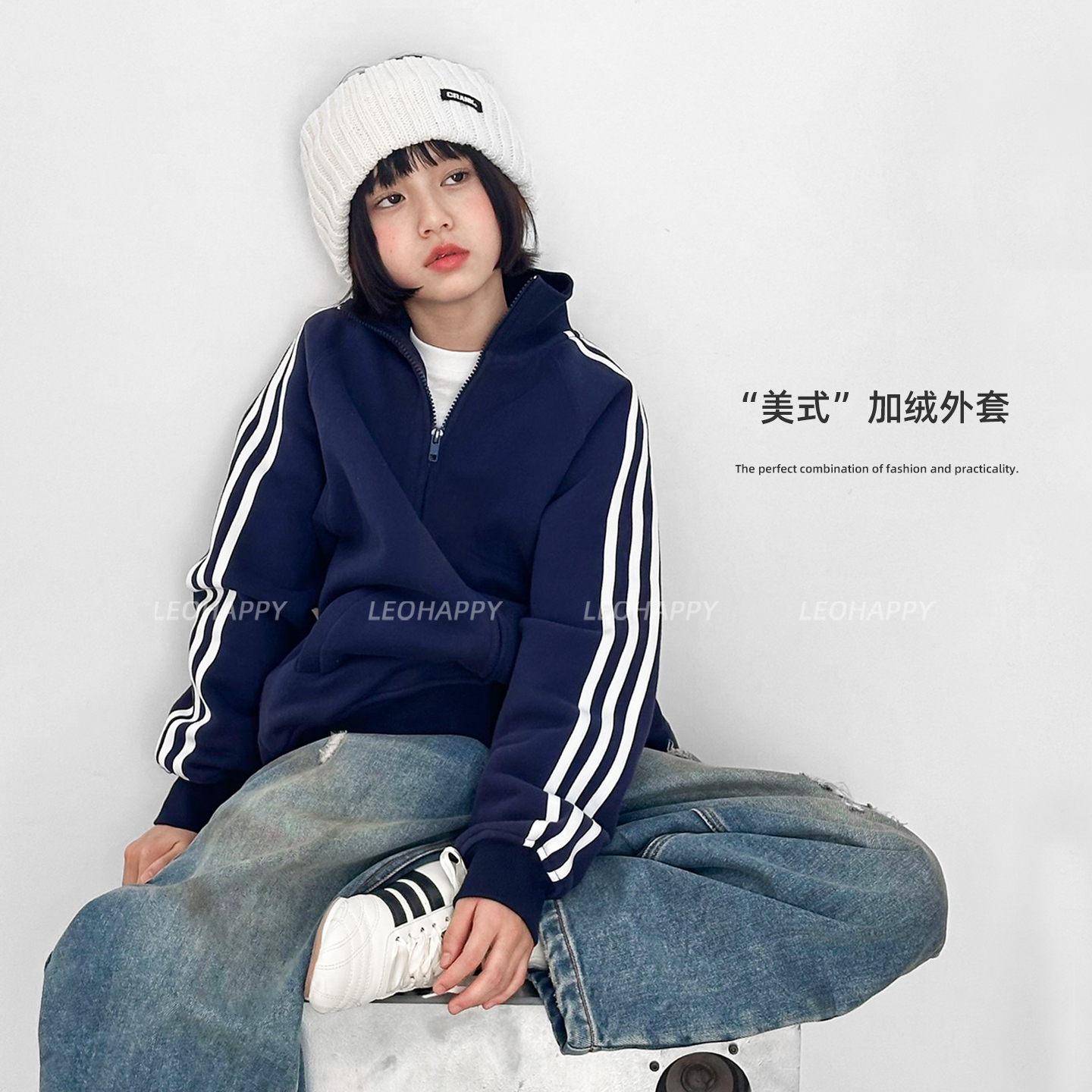 女童卫衣外套加绒儿童亲子开衫