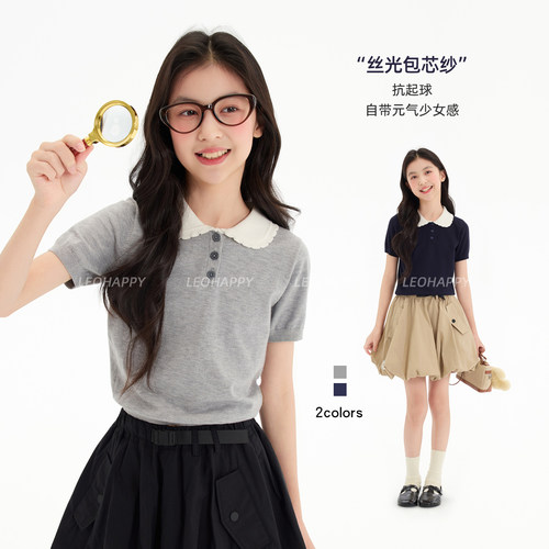 LEOHAPPY女童短袖2026春夏款儿童衬衫Polo针织娃娃衫大童t恤上衣