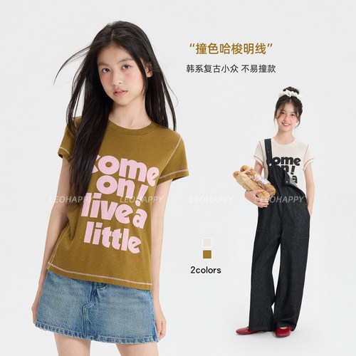 LEOHAPPY女童短袖t恤夏季儿童T恤亚麻天丝撞色印花中大童百搭上衣