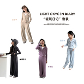 中大童休闲直筒裤 leobaby女童套装 外套短款 儿童开衫 两件套 春秋款