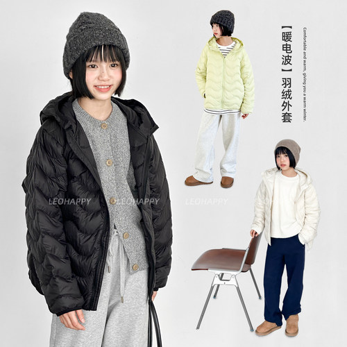 女童羽绒服90白鸭绒儿童保暖外套