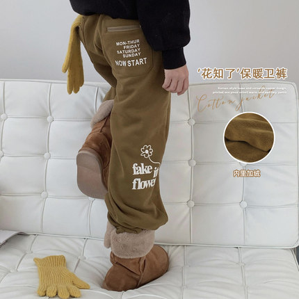 leobaby女童加绒裤子冬季新款儿童休闲裤一体绒中大童保暖长裤