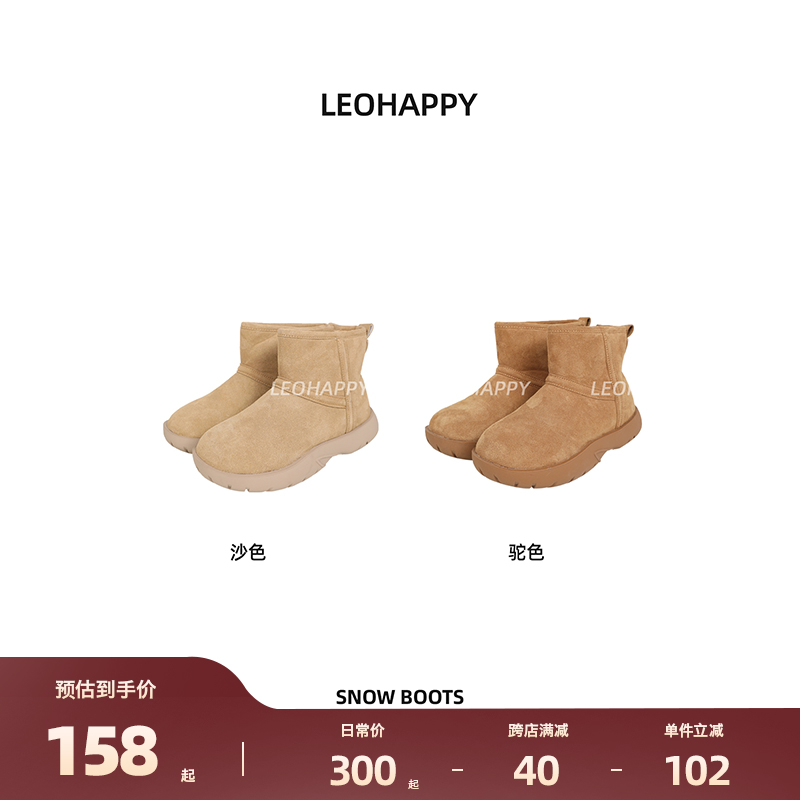女童靴子儿童加厚中筒百搭雪地靴