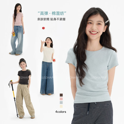 LEOHAPPY女童短袖t恤2026新款儿童打底衫云朵T高弹中大童亲子上衣
