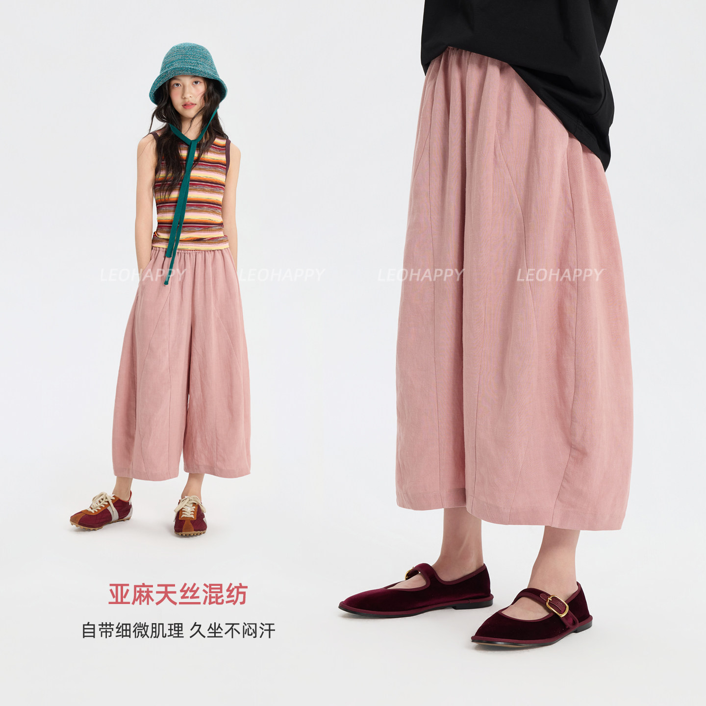 LEOHAPPY女童裤子夏薄款儿童阔腿裤亚麻天丝休闲裤中童弯刀八分裤