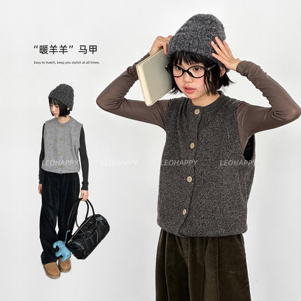 LEOHAPPY女童马甲外穿儿童针织开衫马夹秋冬绵羊毛女大童亲子上衣