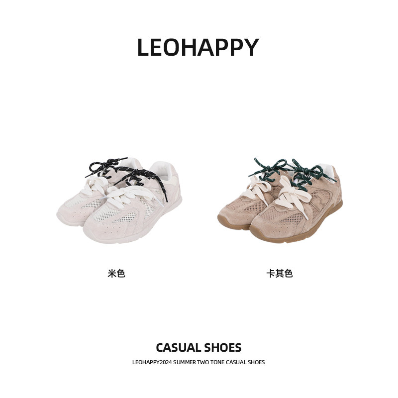 leobaby女童鞋子夏季新款透气网面双色鞋带运动鞋中大童德训鞋