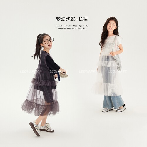 女童连衣裙儿童网纱外搭罩衫裙