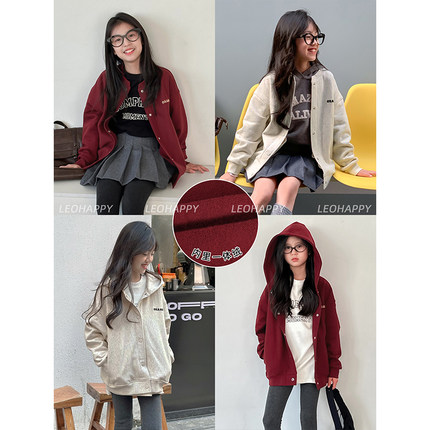 LEOHAPPY女童外套冬季新款儿童发热一体绒绣花双版本大童休闲上衣