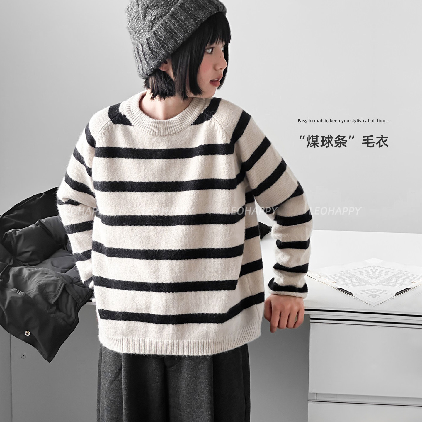 女童毛衣北极绒儿童亲子针织上衣