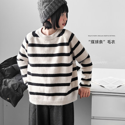 LEOHAPPY女童毛衣秋冬儿童针织衫打底毛衣条纹北极绒大童亲子上衣