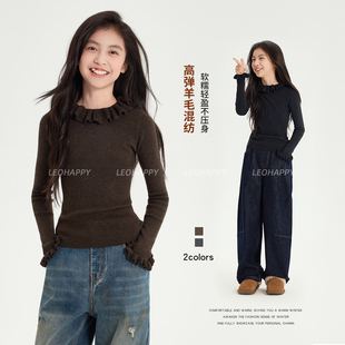 LEOHAPPY女童毛衣2025新款 绵羊毛中大童百搭上衣 冬儿童打底针织衫