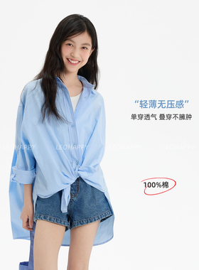 LEOHAPPY女童衬衫外套中长款儿童衬衣纯棉翻领中大童亲子宽松上衣