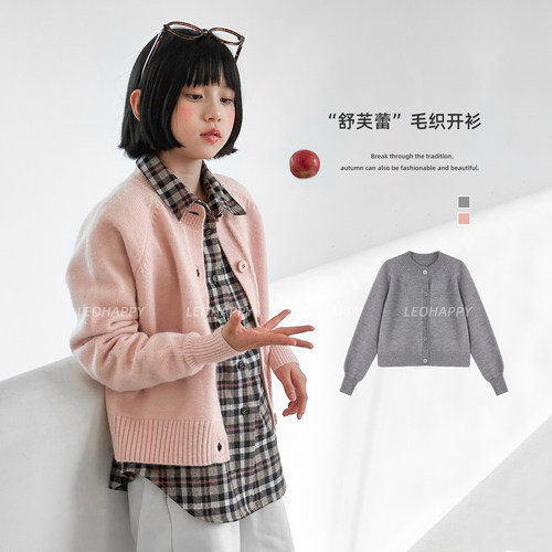 女童毛衣开衫北极绒亲子针织开衫