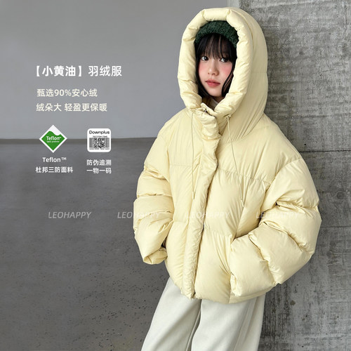 女童羽绒服杜邦三防儿童保暖外套