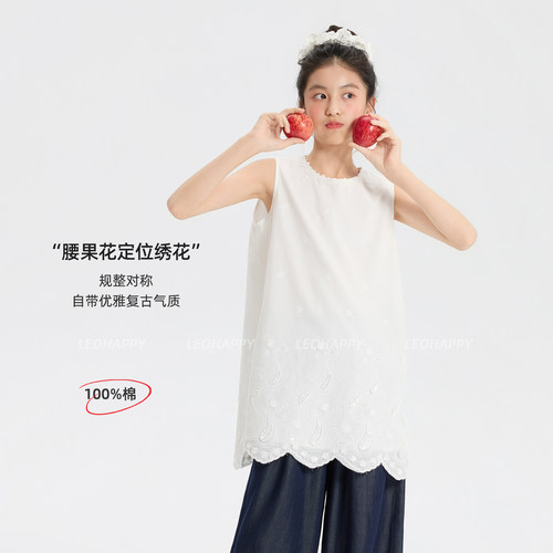 LEOHAPPY女童连衣裙夏纯棉儿童裙子女2026新款夏腰果花刺绣小白裙