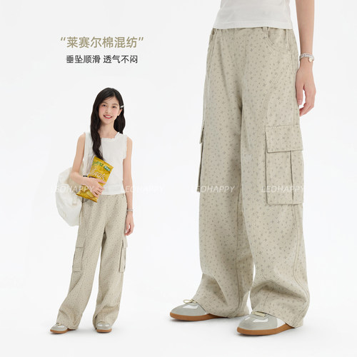 女童工装裤莱赛尔儿童休闲直筒裤