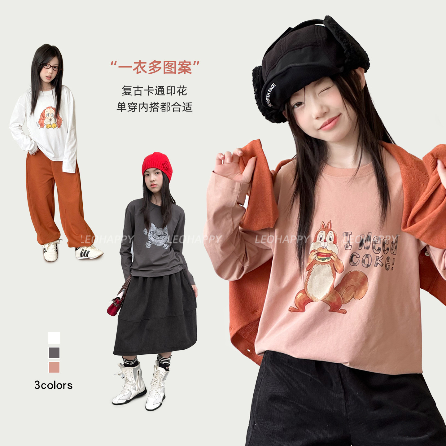 LEOHAPPY女童长袖t恤2026新款儿童打底衫卡通印花中大童百搭上衣图片