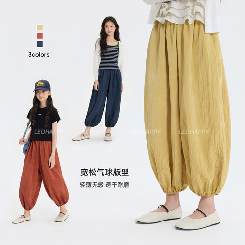 女童裤子夏薄款儿童防蚊裤九分裤