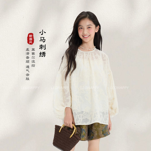 LEOHAPPY女童夏季套装小马刺绣儿童衬衫新中式国风短裤两件套上衣