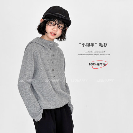 LEOHAPPY女童毛衣秋冬2025新款儿童针织衫羊毛中大童亲子保暖上衣