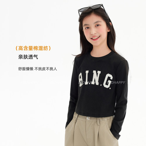 女童长袖t恤纯棉儿童打底衫上衣
