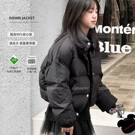 LEOHAPPY女童羽绒服冬装杜邦三防90白鸭绒儿童羽绒外套保暖上衣