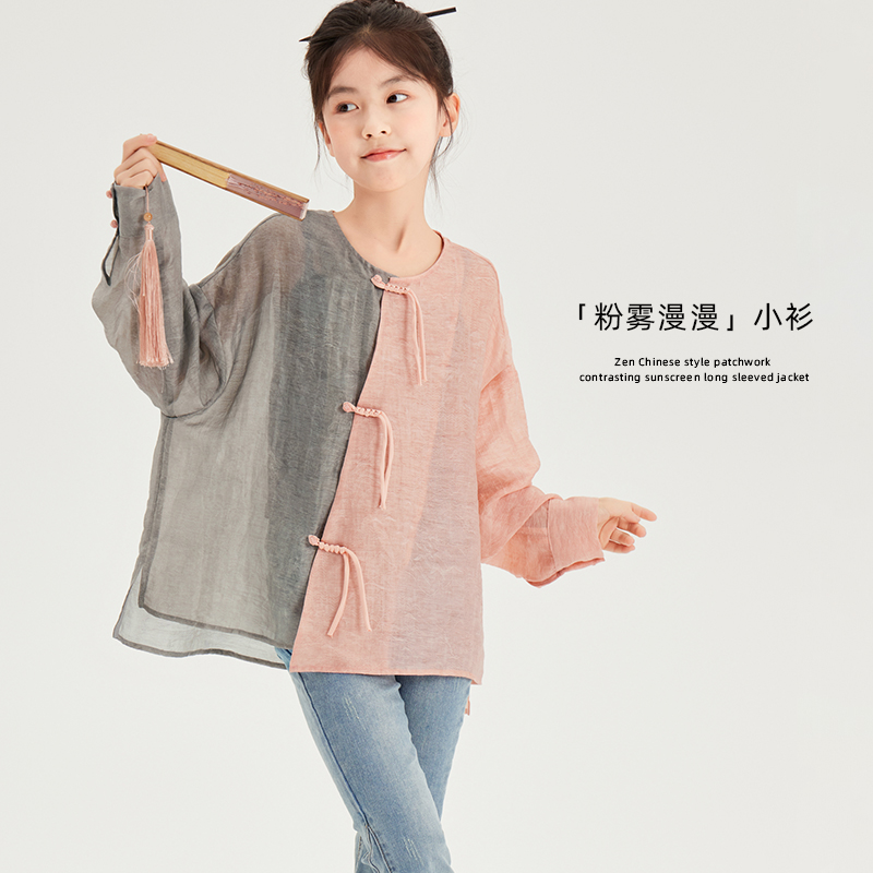 女童新中式儿童拼接撞色长袖外套