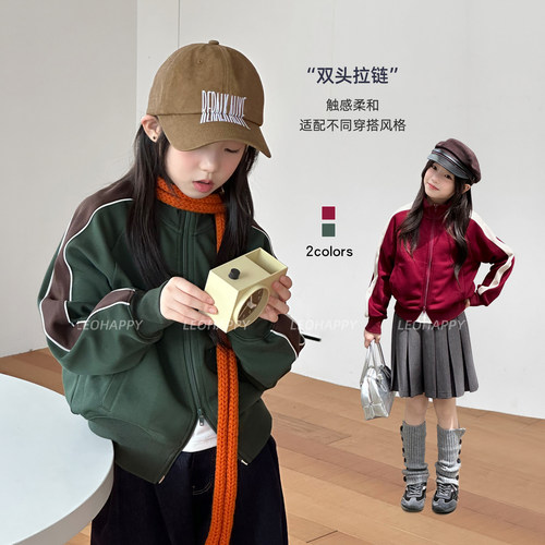 LEOHAPPY女童外套秋新款儿童卫衣外套双面拼色中大童休闲亲子上衣