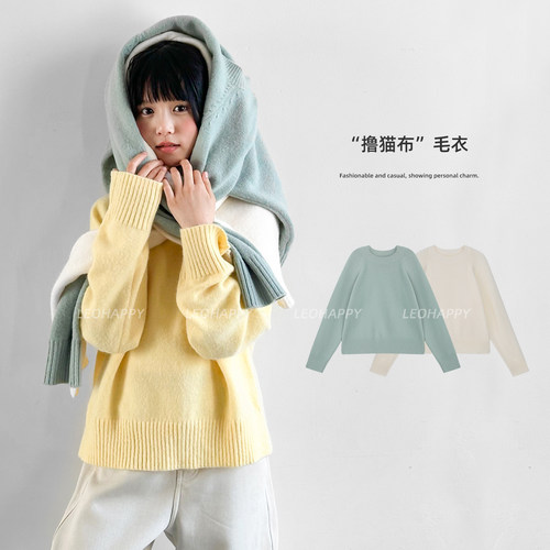 女童北极绒毛衣儿童针织衫亲子