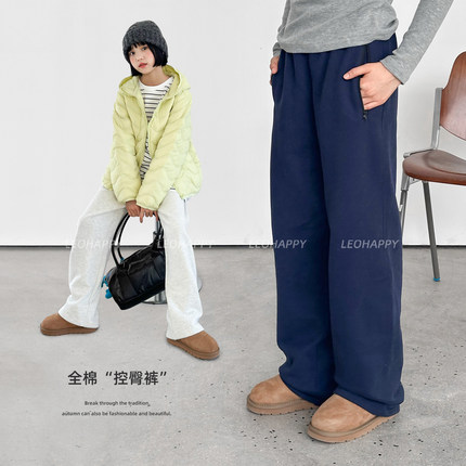 LEOHAPPY女童裤子秋2025新款儿童运动裤休闲裤女加绒亲子直筒卫裤