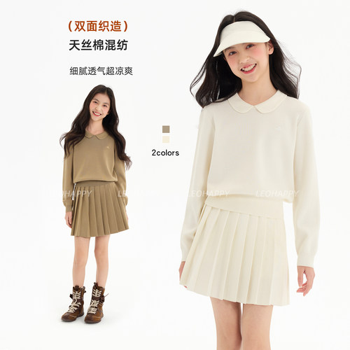 LEOHAPPY女童长袖春夏新款儿童polo衫针织衫天丝棉中大童洋气上衣