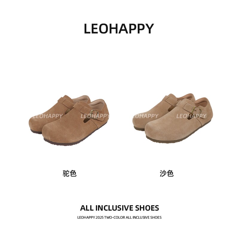 LEOHAPPY女童勃肯鞋春款儿童软底勃肯圆头全包中大童复古单鞋N