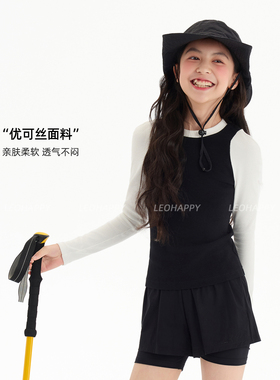 LEOHAPPY儿童长袖t恤优可丝女童打底衫春夏中大童亲子假两件上衣