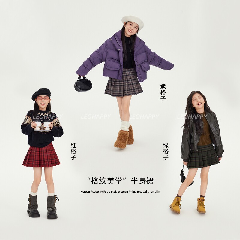LEOHAPPY女童半身裙秋冬款儿童格纹裙毛呢A字百褶裙大童洋气裙子