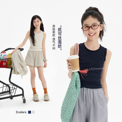 女童优可丝背心吊带高弹针织衫