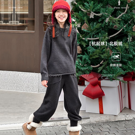 LEOHAPPY女童毛衣套装2025新款秋冬儿童针织衫毛织裤亲子装两件套