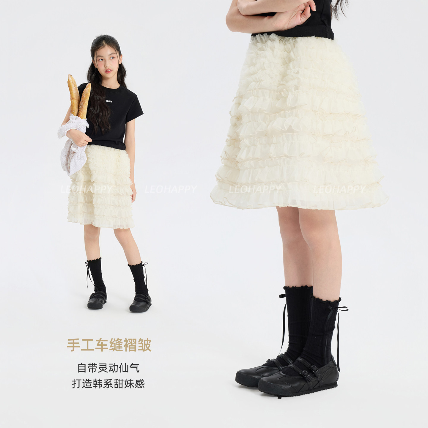 LEOHAPPY女童半身裙夏季长款儿童蛋糕裙蓬蓬纱裙中大童洋气裙子