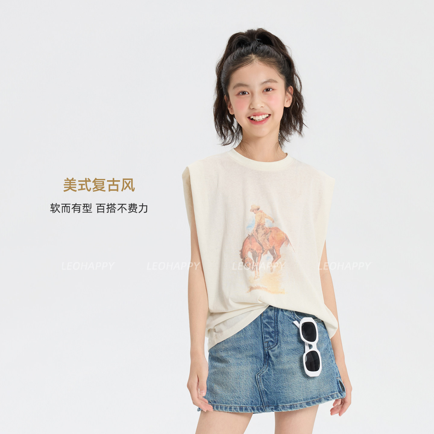 LEOHAPPY女童t恤夏季儿童背心夏薄款外穿坎肩中大童美式休闲上衣