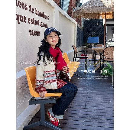 LEOHAPPY女童毛衣秋冬2024新款款儿童针织开衫外套抗起球毛织上衣