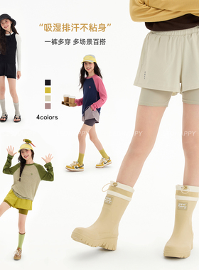 LEOHAPPY女童短裤外穿夏儿童裤子运动裤速干假两件大童亲子休闲裤