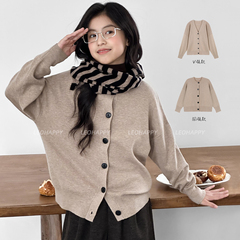 LEOHAPPY女童毛衣秋冬儿童开衫外套绵羊毛针织衫中大童保暖上衣