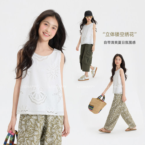 女童背心外穿儿童贝壳镂空无袖衫