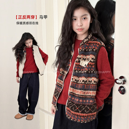 LEOHAPPY女童马甲冬季外穿儿童摇粒绒外套马夹双面穿大童保暖上衣