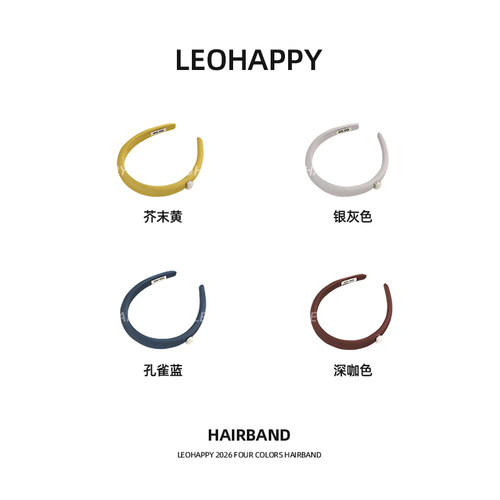 公主小妹珍珠爱心显脸小压发箍
