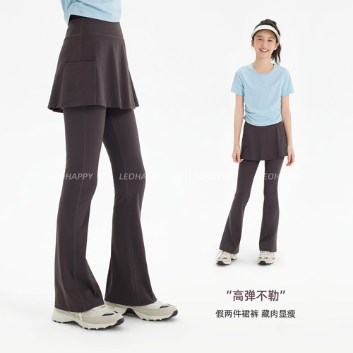 女童喇叭裤裙儿童裤子速干运动裤