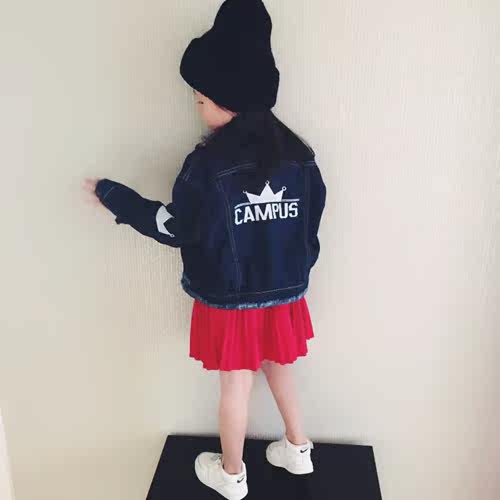 Blouson enfant LEOBABY en toile - Ref 2159490 Image 1