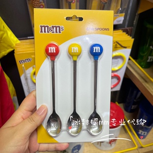 国内代购m&m's豆mms豆上海南京东路商店m豆搅拌勺