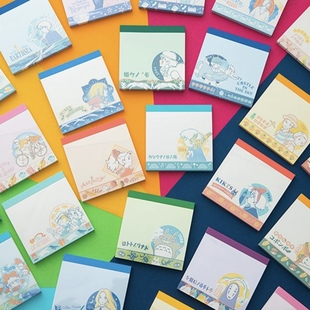 国内代购上海橡子共和国宫崎骏吉卜力24部作品便条本便签纸系列