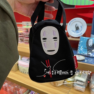 国内代购上海橡子共和国吉卜力宫崎骏正品手提包千寻无脸男造型